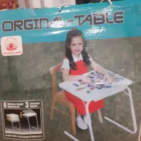 میز  تا شو
