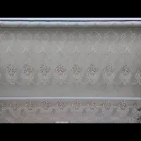 پرده دومنظومه
