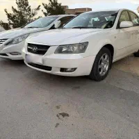 سوناتا nfاتومات