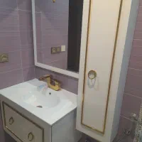 توالت دسشویی