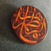 یک پیکسل و یک دستبند