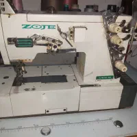 میاندوز کارکرده