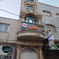 رهن و اجاره واحد تجاری