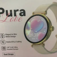 ساعتpura