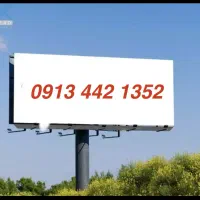 سیم کارت تاریخ تولدی
