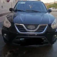 ماشین با متیاز کار