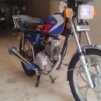 125کله بزرگ
