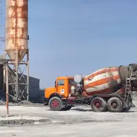 بتن آماده
