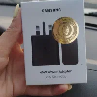 شارژ  ۴۵ وات سامسونگ اصل آکبند