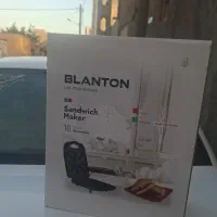 ساندویچ ساز بلانتون