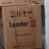 لباسشویی لیدر 7کیلو