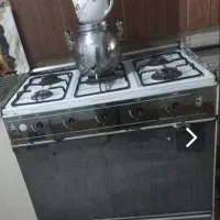 گاز طرح فر