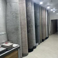 فروشگاه موکت بوستانی