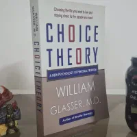 کتاب زبان اصلی Choice Theory