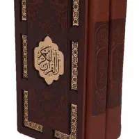 دعا نویس کسی سراغ داره