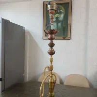 قلیان عربی تنه برنجی کلا چندبار استفاده شده درحدنو