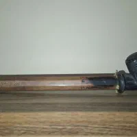 کلکسیونی قاجاری