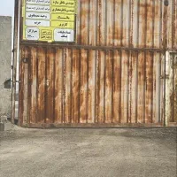 576متر-زمین-واقع-در-باباسلمان