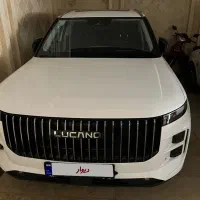 لوکانو l7
