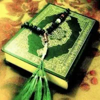 دعا نویسی و رفع مشکلات رزق روزی
