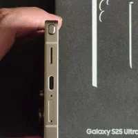 SAMSUNG S25 ULTRA|موبایل|شیراز, شاه قلی بیگی|دیوار