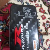 کاربرات راپیدو 200 نونو کمیاب