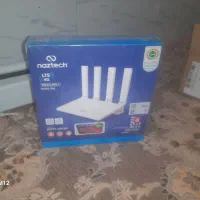 وای فای