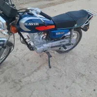 موتور مزایده کثیر