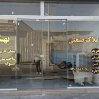اجاره-1700متر-سوله-استاندارد