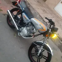کویر ۲۰۰