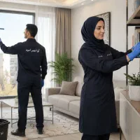 استخدام نیروی خدماتی نظافتی،نظافتچی آقا و خانم