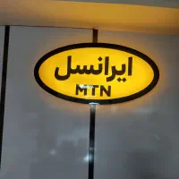 استخدام حسابدار خانم