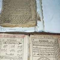 دعا|کتاب و مجله مذهبی|خرم‌آباد, |دیوار