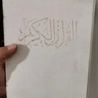 سرکتاب