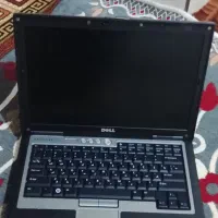 لب تاب سالم سالم