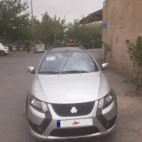 کوییک آر