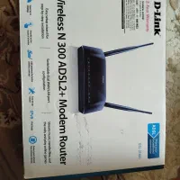 وای فای خانگی