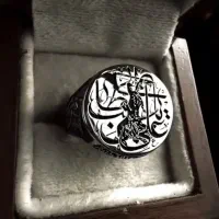 انگشتر تمام نقره(علی‌ابن ابوطالب)