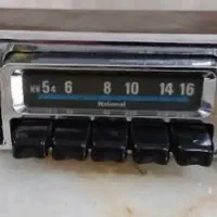 رادیو فابریکی پیکان ۵۴