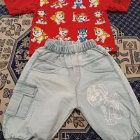 لباس آکبند