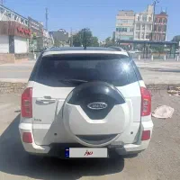 ام وی ام مدل ۹۹ X33s