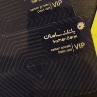 خط تهران کد یک ..091212022 به بالا ترین پیشنهاد