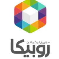 داوطلب روبیکا