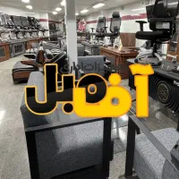 لوازم اداری به قیمت تولیدی در ارومیه