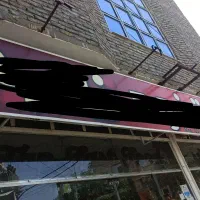 تابلو و ال ای دی