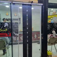 پرده مغناطیسی