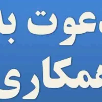 کارگر و بنا