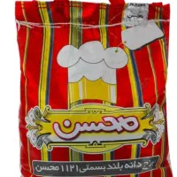 برنج محسن ۱۱۲۱بسمتی