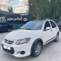 کوییک R