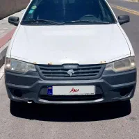آریسان دوگانه کارخانه ۹۷
